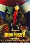 The Adventures Of Iron Pussy (2003)4.jpg